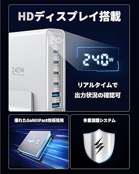 505646 TOPADRE 240w充電器 PD3.1対応6ポート同時急速充電 Amazon | TOPADRE 240w 充電器 PD3.1対応 6ポート同時急速充電【C1 単