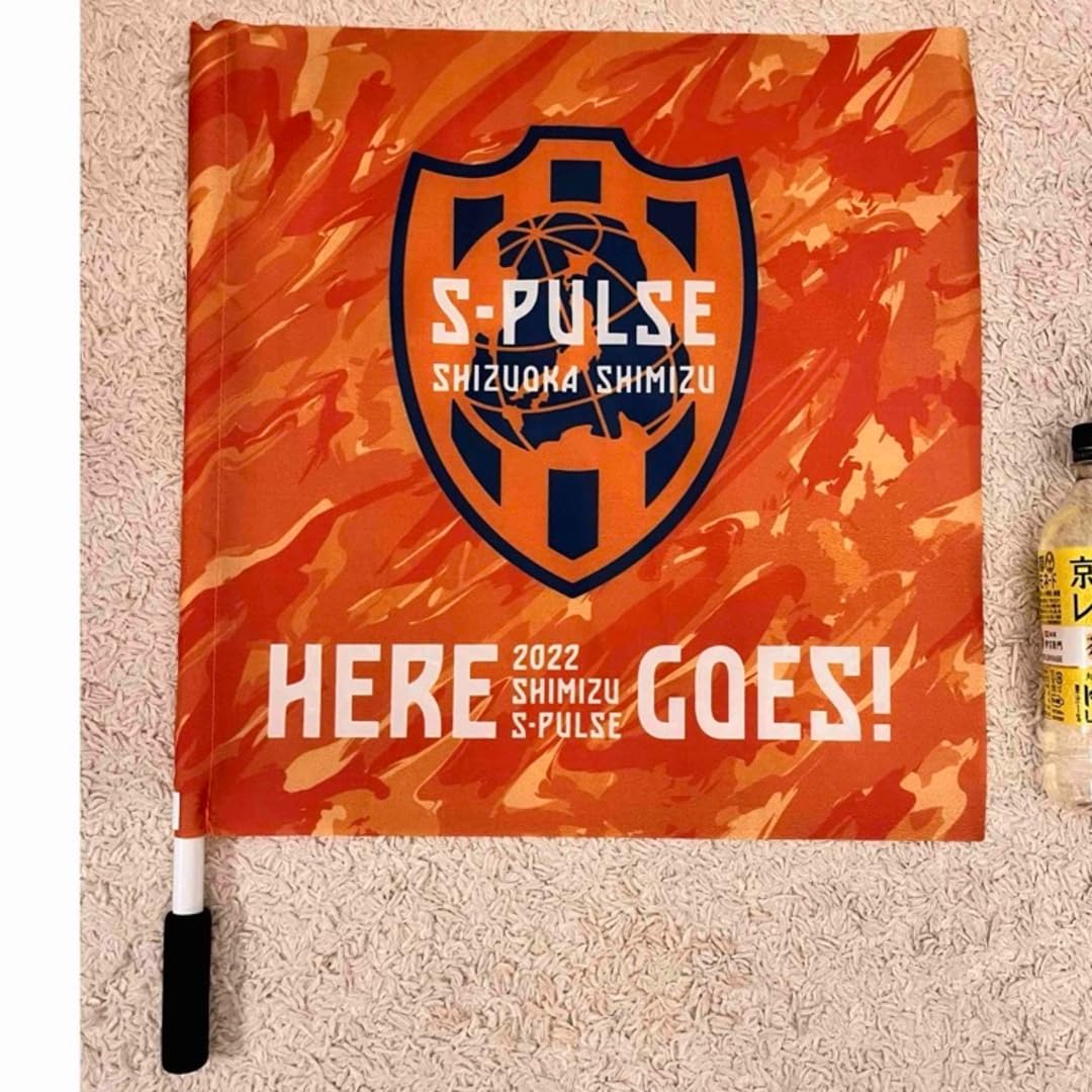 SHIMIZU S-PULSE フラッグ Amazon.co.jp: Shimizu S-Pulse Flag : Office Products