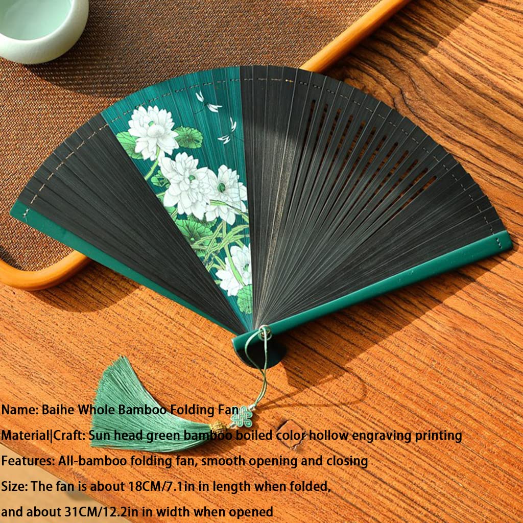 Amazon.co.jp: 中国風折りたたみ扇子 7.1インチ (18cm) 扇子 白蓮 総竹