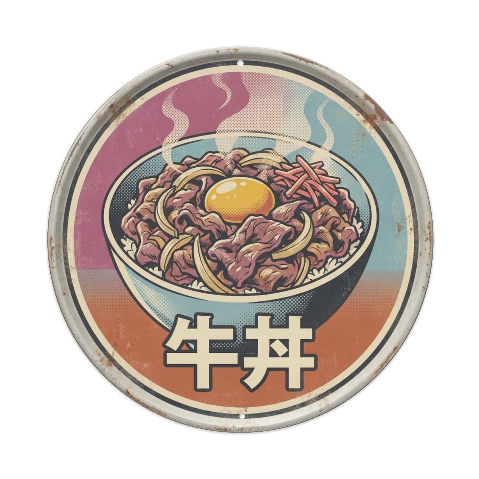 Cxhjca 8X8inch(20X20cm) Gyudon Japanese Kitchen Cuisine Vintage Graphic Bowl Metal Tin Sign