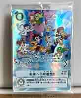 未来への可能性！！ デジヴァイス25thプロモ未開封 PSA10】未来への可能性 デジヴァイス 25th デジモン - メルカリ