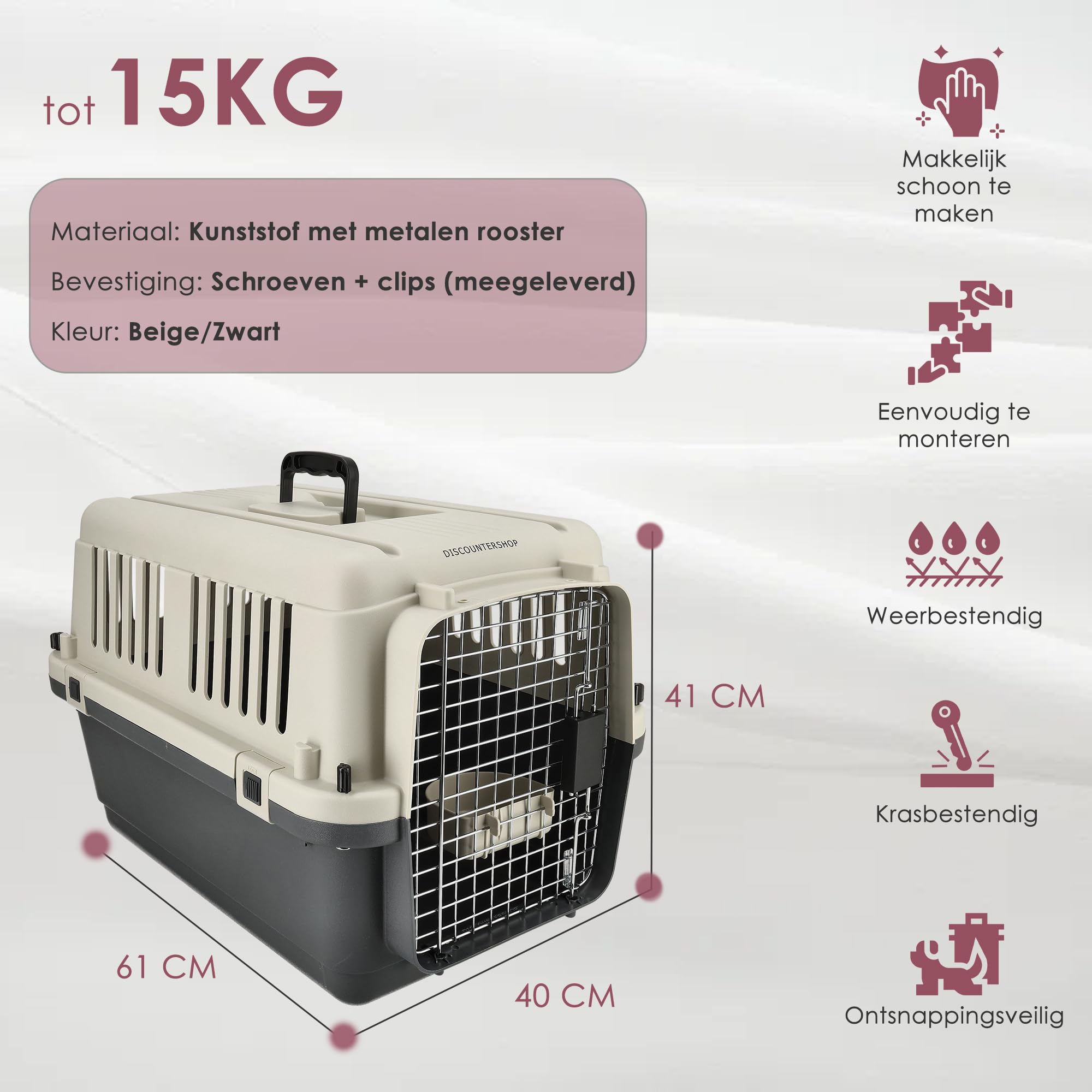 Panier de Voyage pour Chat Grand 61x41x40cm - Panier de Voyage Chat Jusqu'à 15 kg - Boîte de Transport Chat & Chien - Cage pour Chat avec Vis - Convient IATA