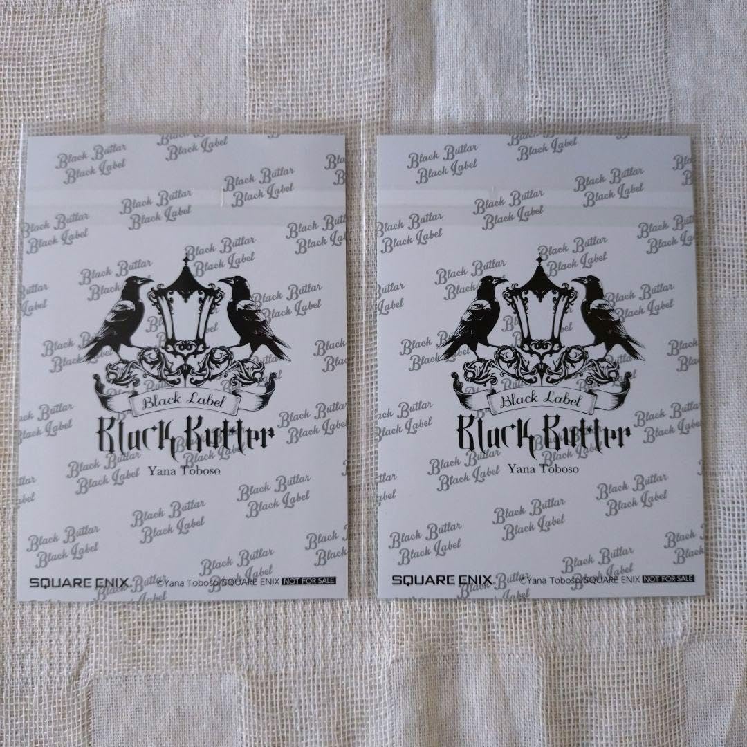 黒執事 ポップアップストア 特典ブロマイド Amazon.co.jp: 黒執事 キャラポップストア 購入特典ブロマイド