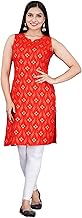 LAKESE Gold Flower Printed Rayon Straight Sleeveless Kurti for Women and Girls Perfect for a Fashionable Summer Wardrobe | Sleeveless Kurti for Women's