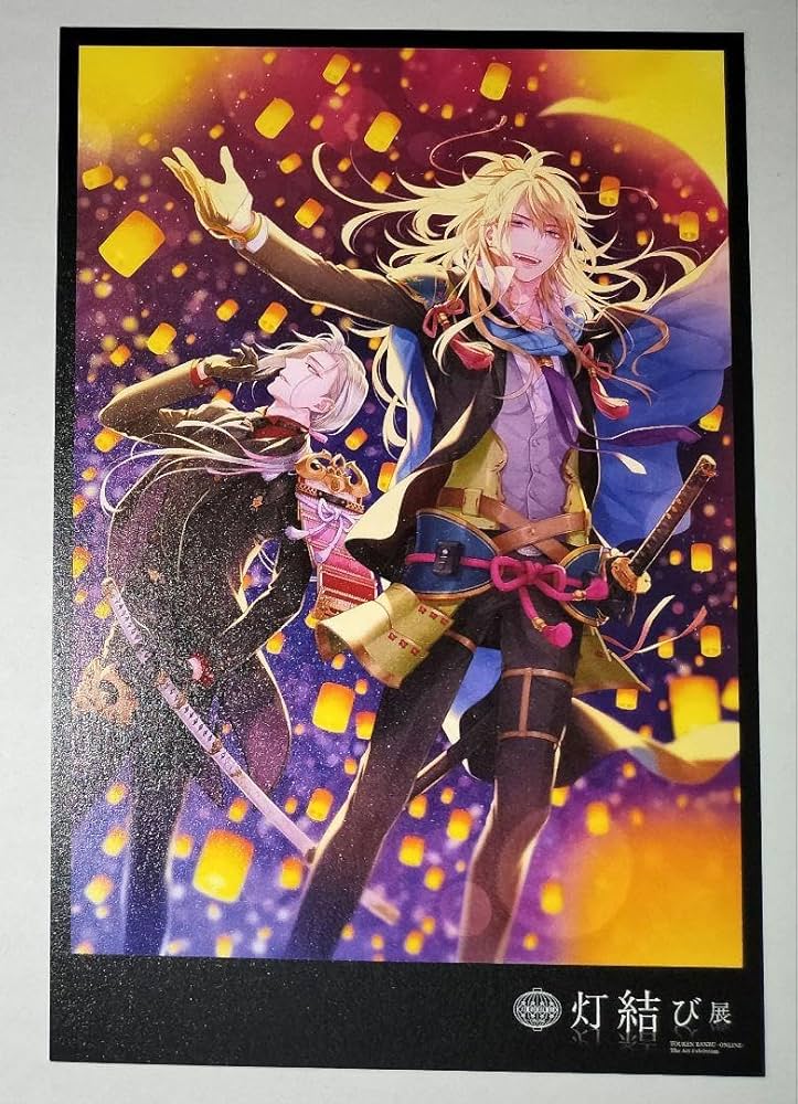 刀剣乱舞 ポストカード 刀剣乱舞-ONLINE- 雑誌描き下ろしポストカード5枚セット①