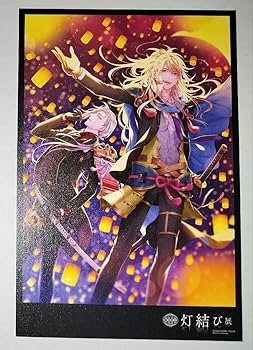 刀剣乱舞 とうらぶ 鶴丸国永 ポストカード 都結び 灯結び展 刀剣乱舞 とうらぶ 鶴丸国永 ポストカード 都結び 灯結び展