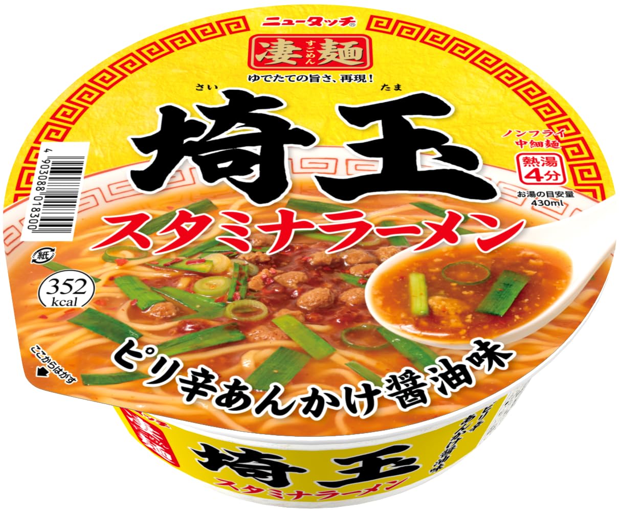 Amazon.co.jp: ニュータッチ 凄麺 埼玉スタミナラーメン 114g ×12個