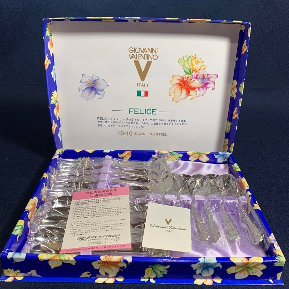 【未開封】ジョバンニヴァレンチノGiovanni Valentino 食器セット 未開封】ジョバンニヴァレンチノGiovanni Valentino 食器セット