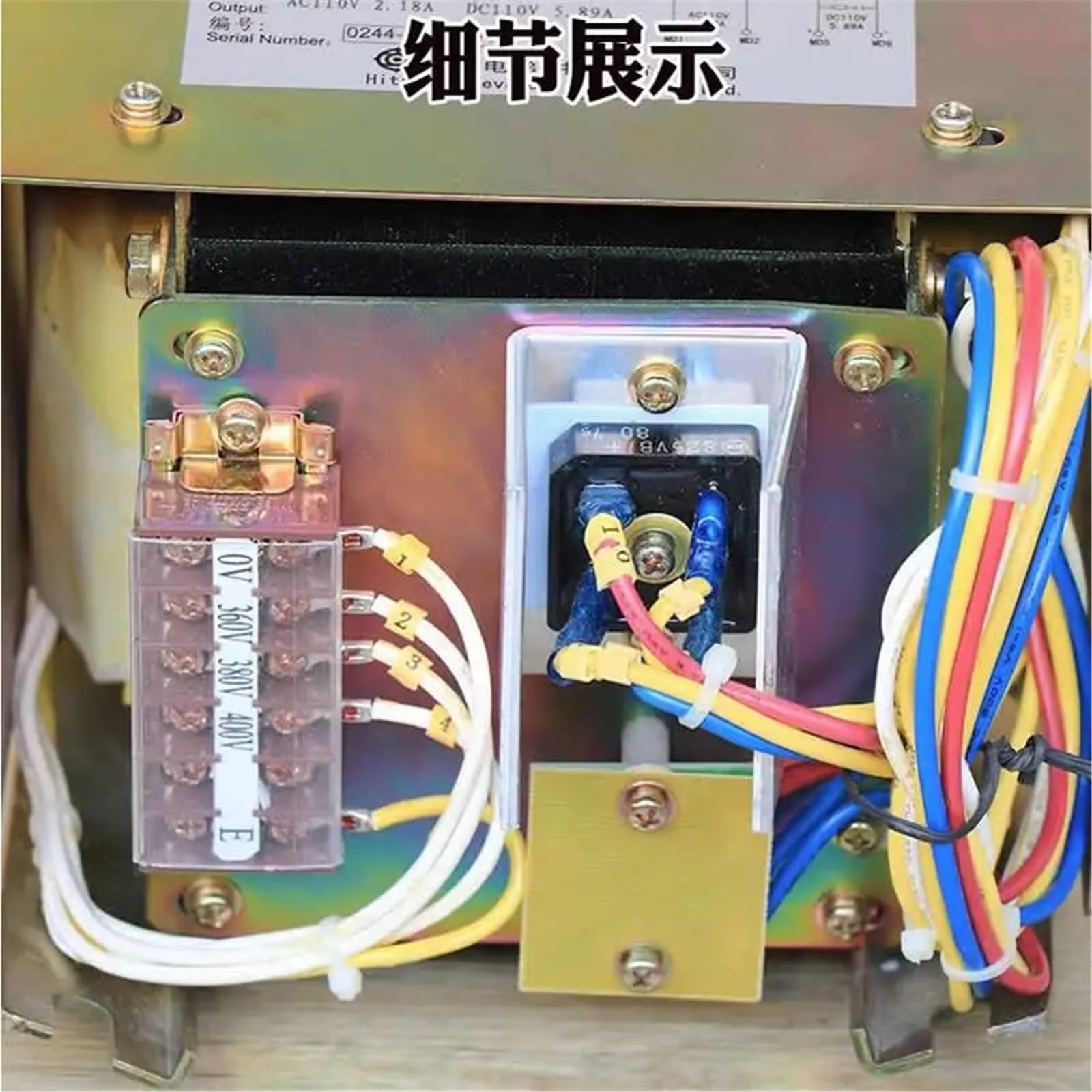 Transformator naciągowy moc 1040VA zasilacz rysunek montażowy nr 13507386 oryginalne akcesoria