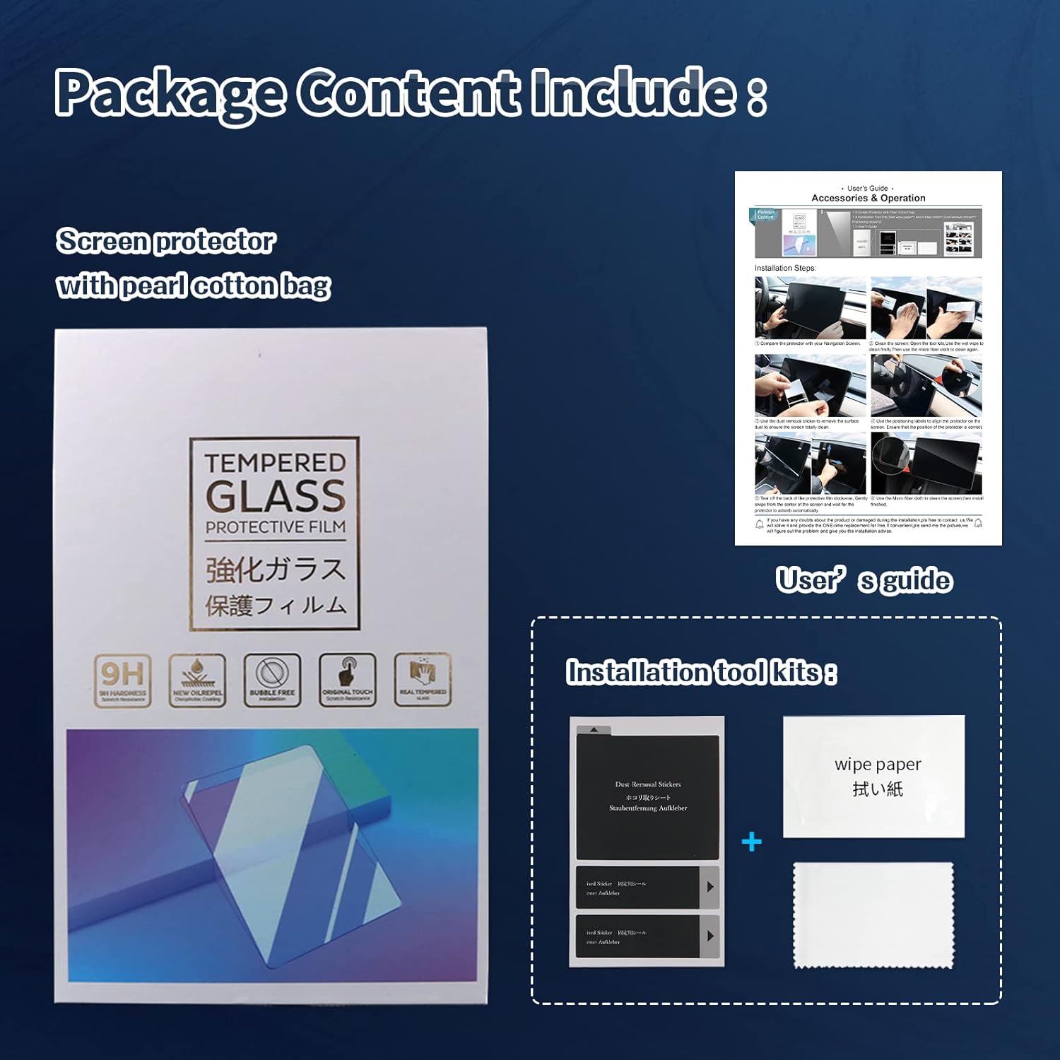 bixuan venza 2021 2022 venza screen protector for 2021 2022 toyoota venza xle limited 12 3 inch touch screen 9h hardness glass 2021 2022 venza screen