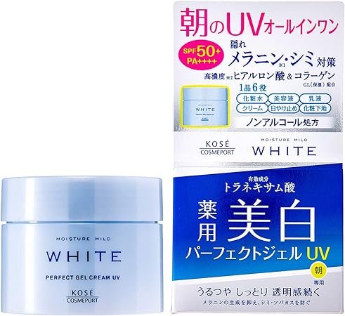Amazon Kose モイスチュアマイルド ホワイト パーフェクトジェル Uv モイスチュアマイルド ホワイト オールインワン 通販 Amazon Kose モイスチュアマイルド ホワイト パーフェクトジェル Uv モイスチュアマイルド ホワイト オールインワン 通販