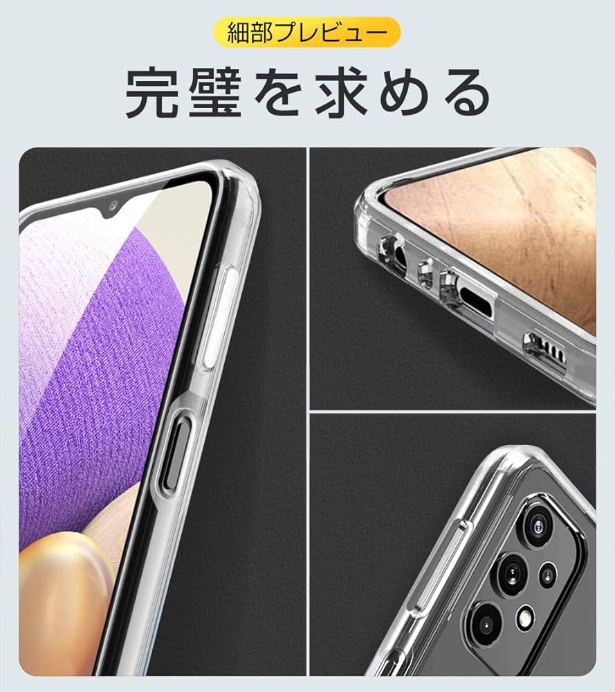 GALAXY A32 かっちゃん 61mHckq4wjL.jpg_BO30,255,255,