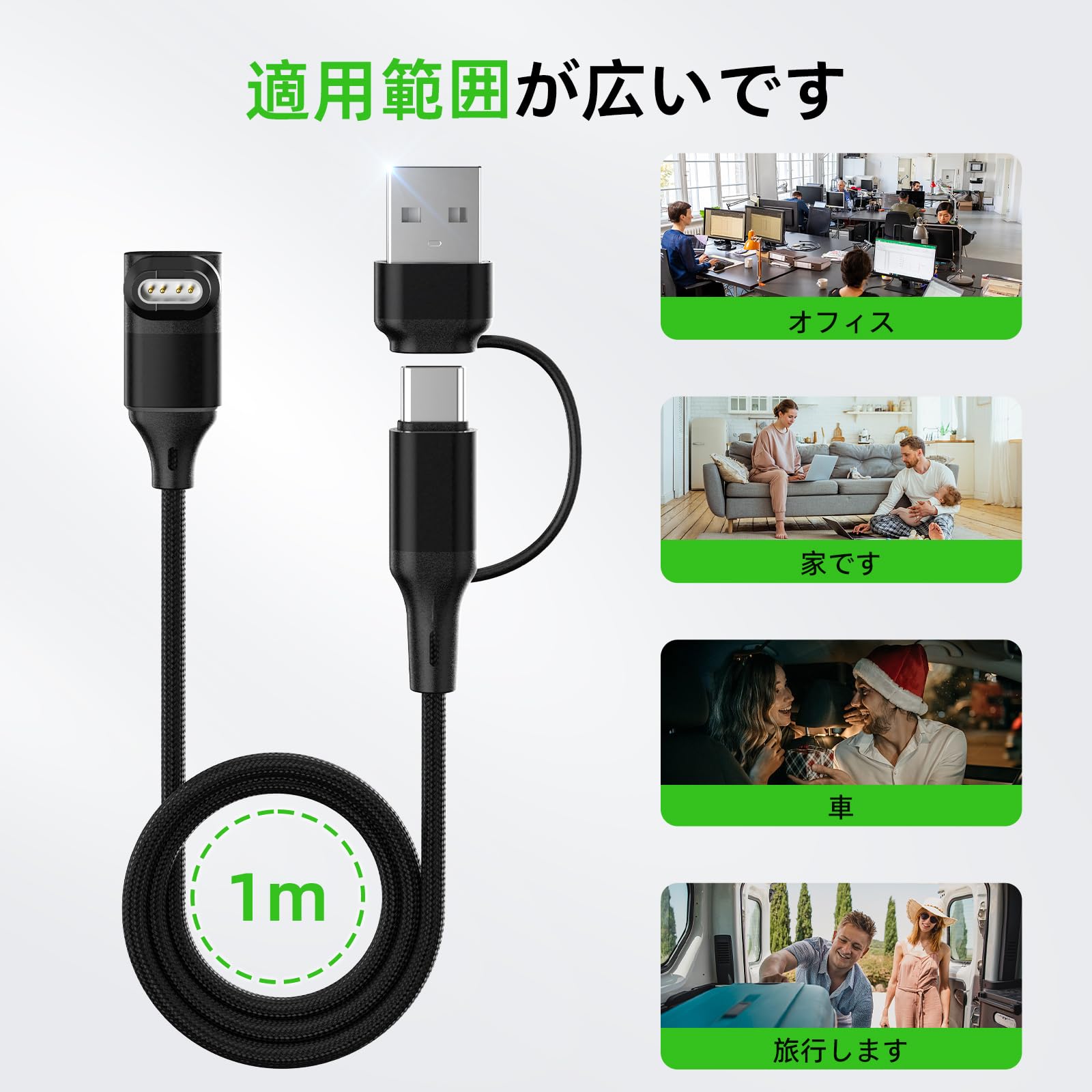 Amazon.co.jp: 2in1 ガーミン用充電ケーブル 2本 1m スマート Amazon.co.jp: 2in1 ガーミン用充電ケーブル 2本 1m スマート