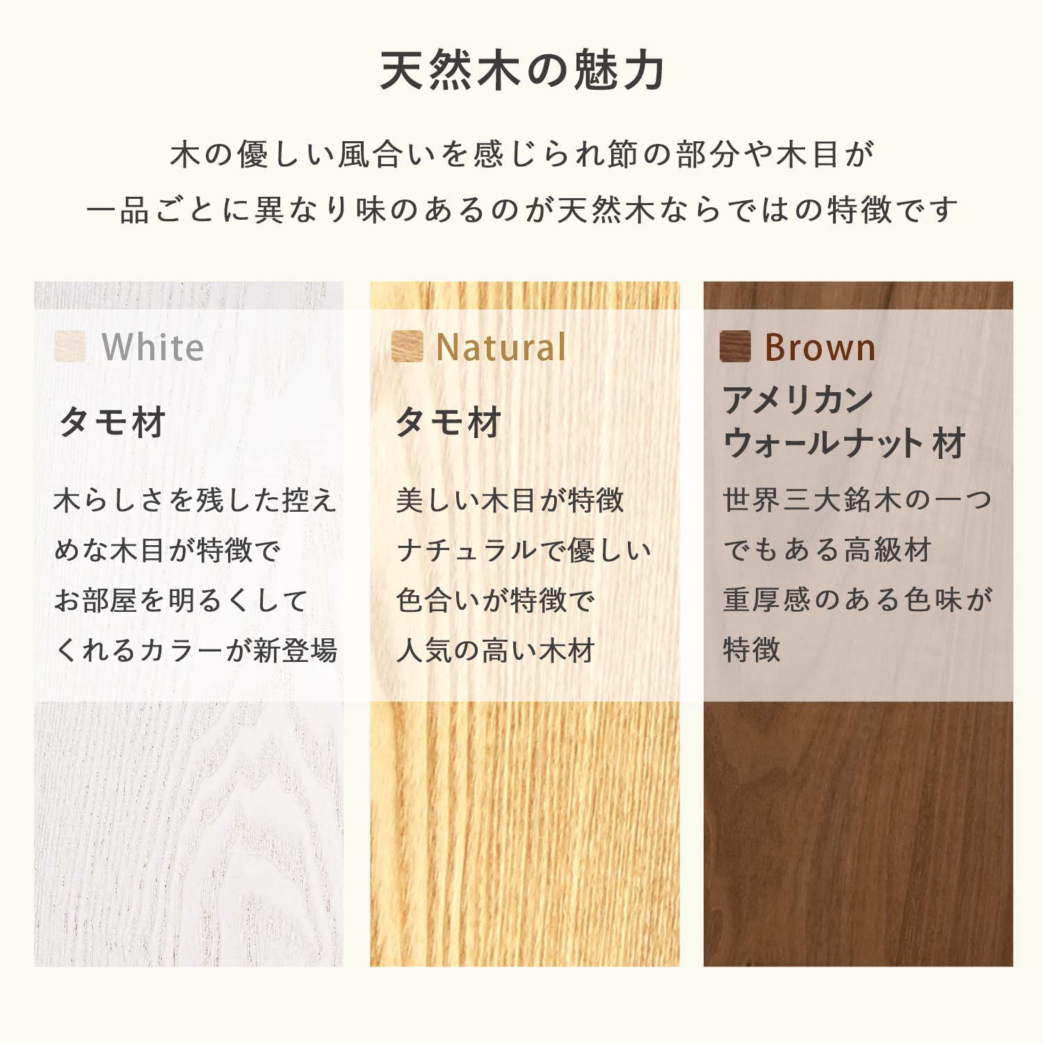 Amazon.co.jp: 萩原 ローテーブル テーブル 収納 引き出し付 【天然木