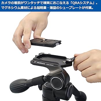 Velbon - 【中古】(ベルボン) Velbon PHD-65Q2 ウンダイ Amazon | ベルボン 【Amazon.co.jp限定】Velbon 3Way雲台 PHD