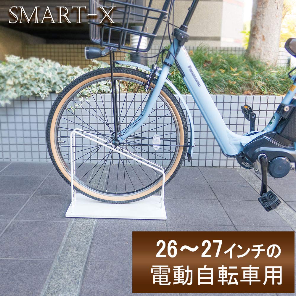 Amazon.co.jp: 電動自転車対応！『スマートエックス 自転車スタンド 1
