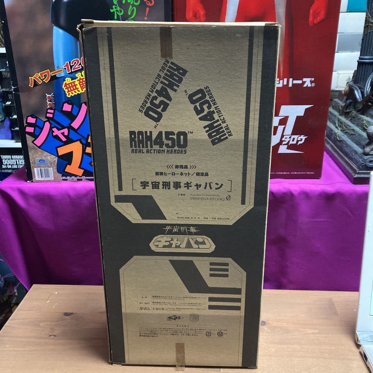 ギャバン フィギュア 東映ヒーローネット 非売品 ギャバン フィギュア 東映ヒーローネット 非売品
