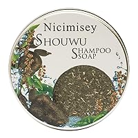 Vista 8 de Barra de champú sólida, oscurecimiento natural, tratamiento de pérdida de cabello y crecimiento para hombres y mujeres