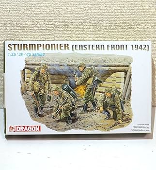 Amazon.co.jp: ドラゴン DRAGON 1/35 ドイツ 突撃兵 (東部戦線
