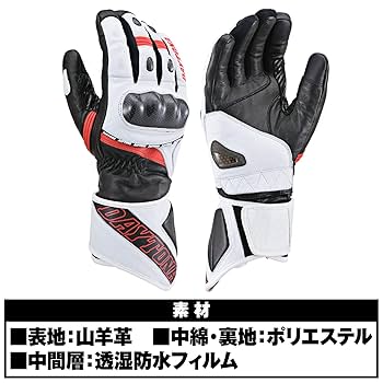 グローブライド DR-50009P フィッシングショーツ L 青 グローブライド DR-50009P フィッシングショーツ L 青 - メルカリ