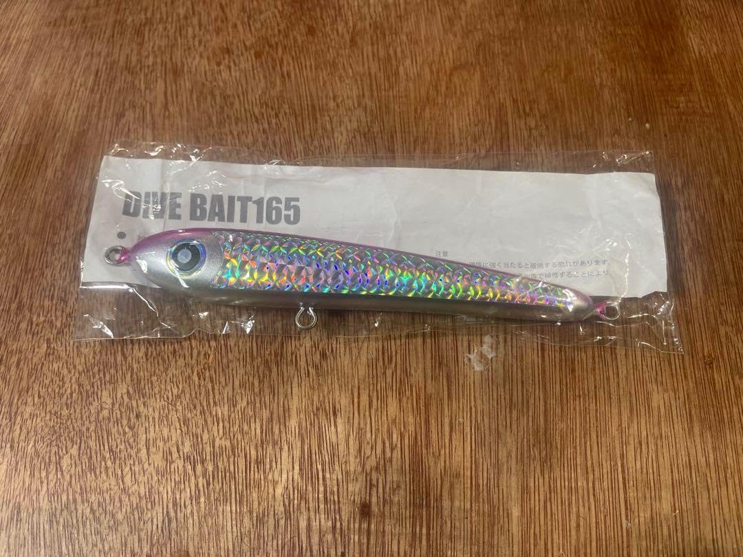 ローカルスタンダード ダイブベイト165未使用 シービーワン バズー