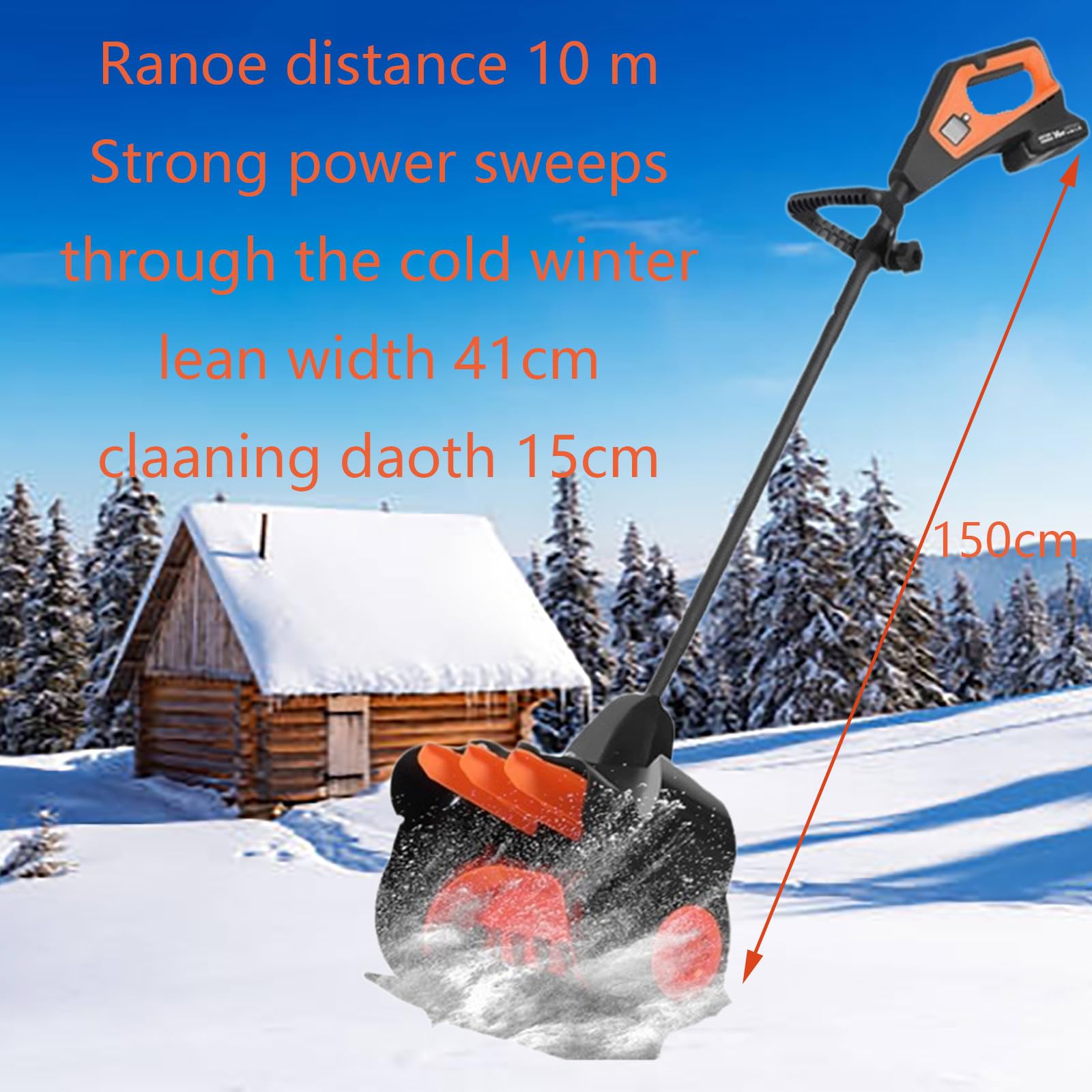 Pala da Neve elettrica Senza Fili, Larghezza 41 cm, spazzaneve a Batteria, con 2 batterie e caricabatteria rapido
