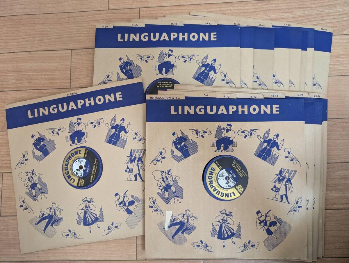 Amazon | 乙]塩化ビニール製SP盤 78回転レコード16枚組