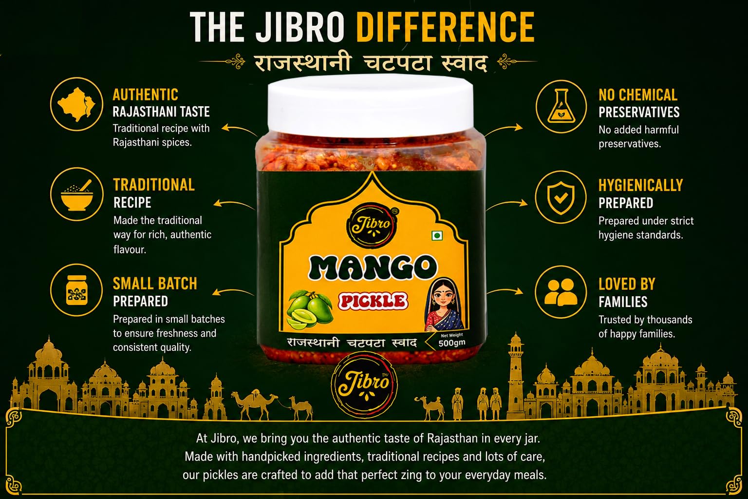 Jibro Mango Pickle Traditional Aam Ka Achar Spicy & Tangy Taste Made in Pure Mustard Oil 1