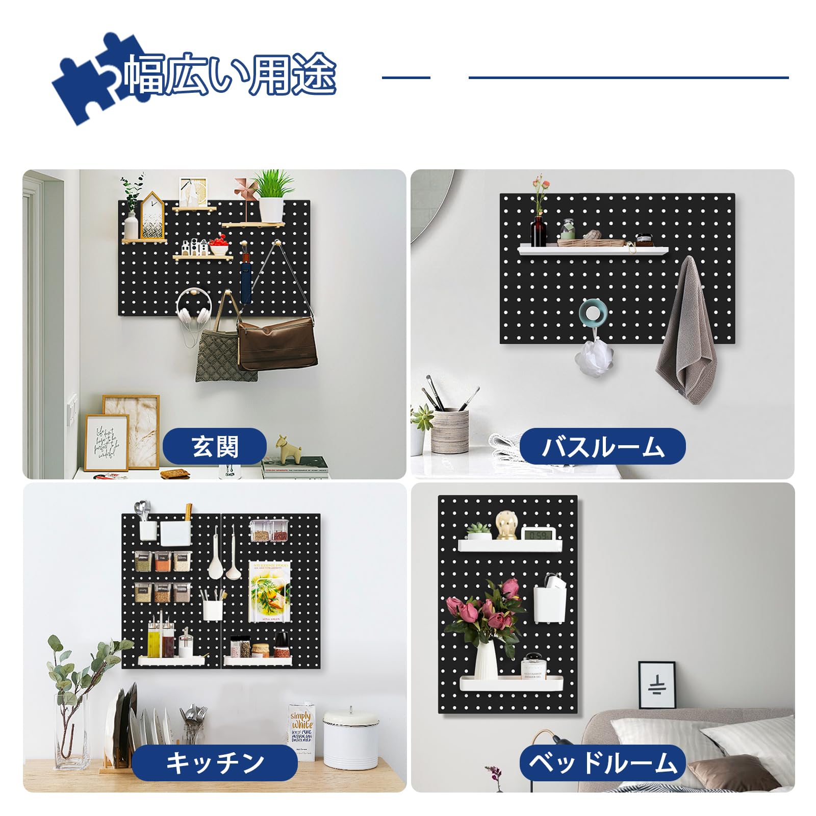 Amazon | ペグボード 有孔ボード 300*400mm 穴ピッチ:25mm 穴径7mm