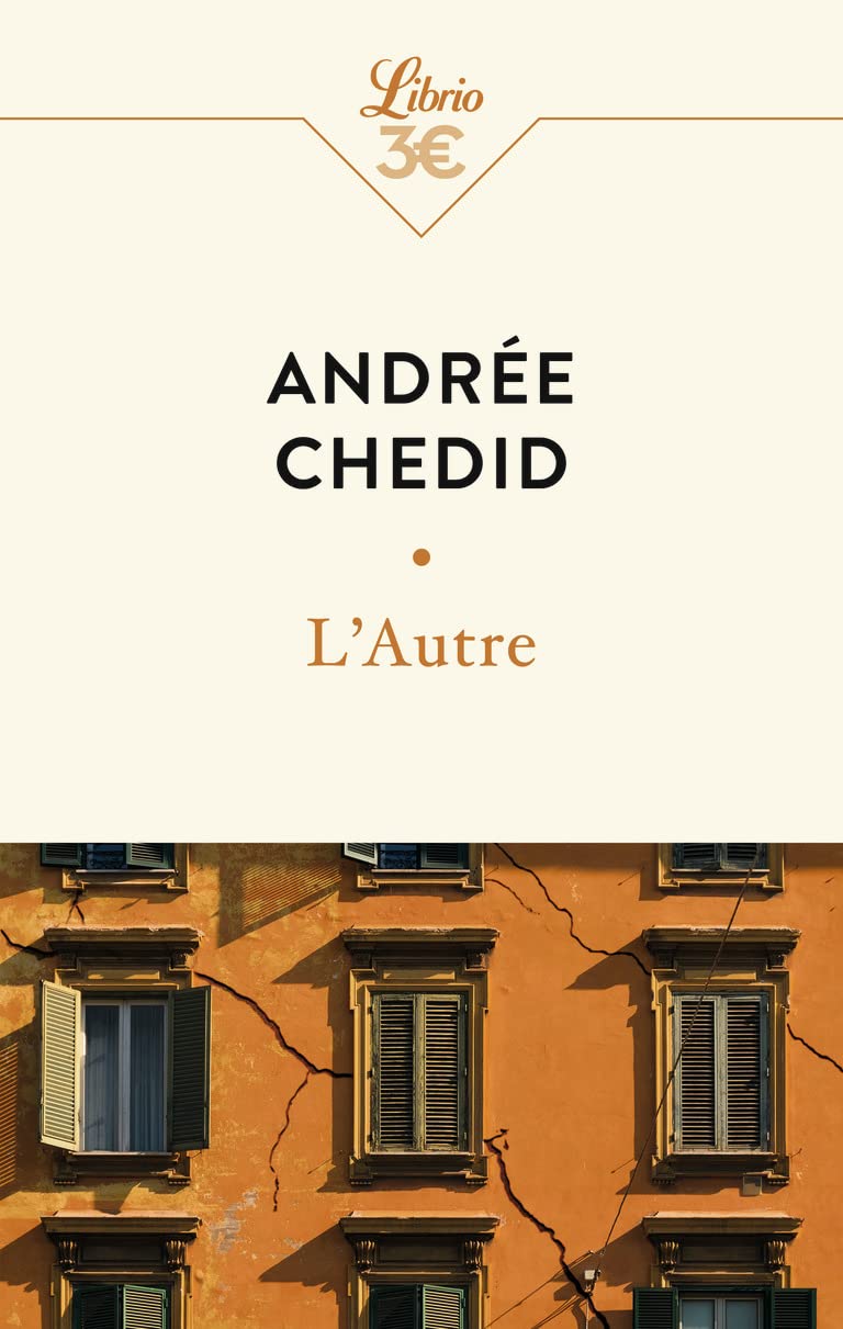L'Autre (Littérature)
