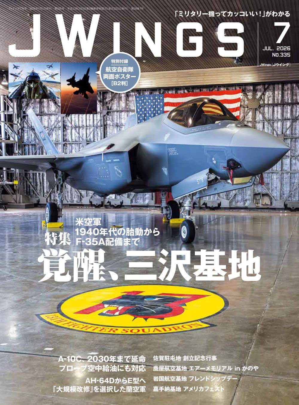 7185Mhvu1AL.jpg