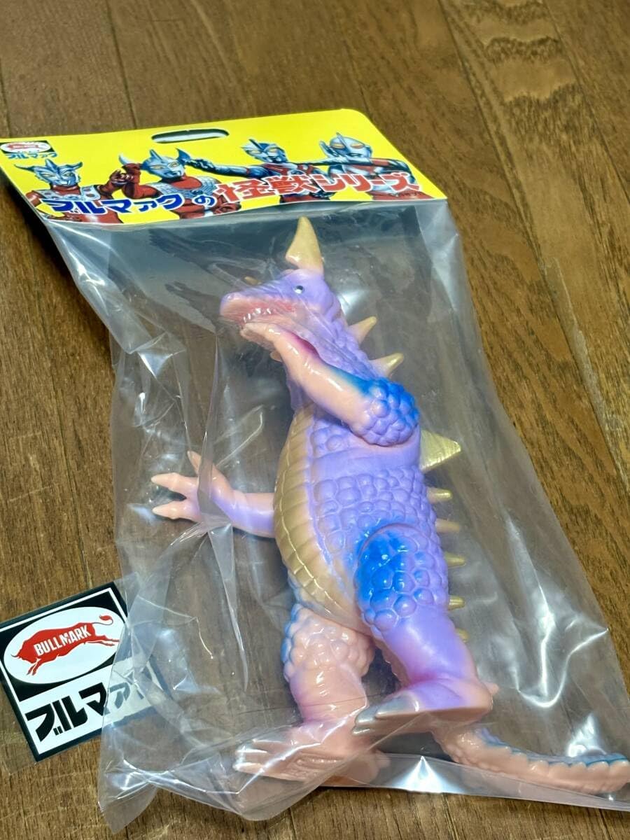 ブルマァク ロン パープル 全高約19cm 未 ステッカー付き 墓場の