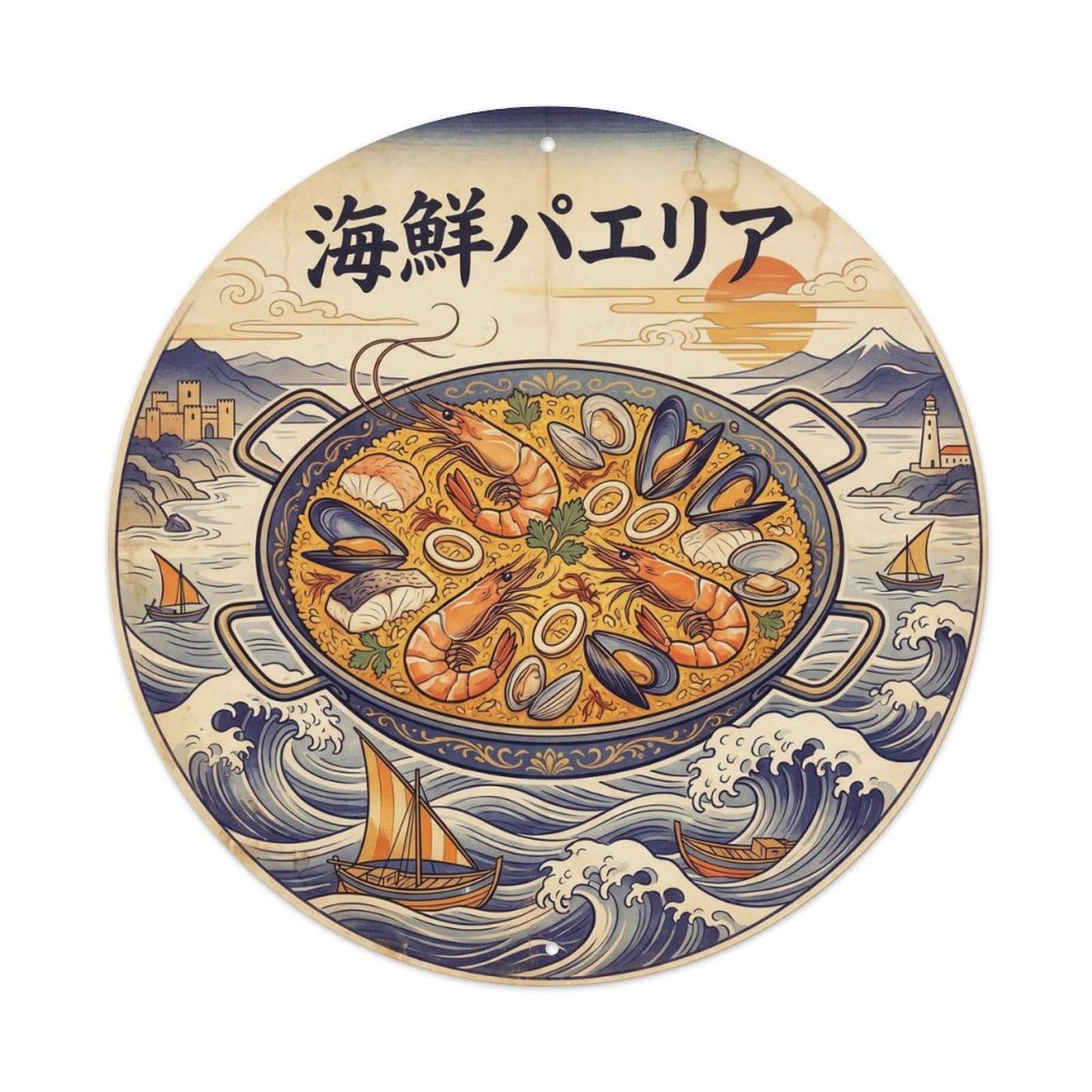 Spain Paella Cuisine Woodblock Food Market Metal Tin Sign