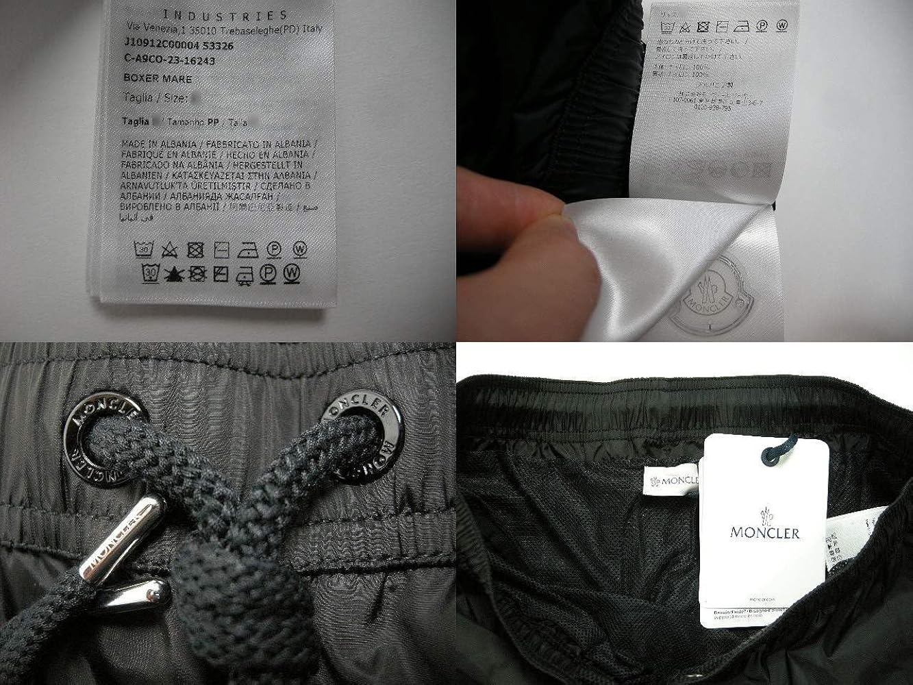 Amazon | [モンクレール] BOXER MARE ショーツ ショートパンツ