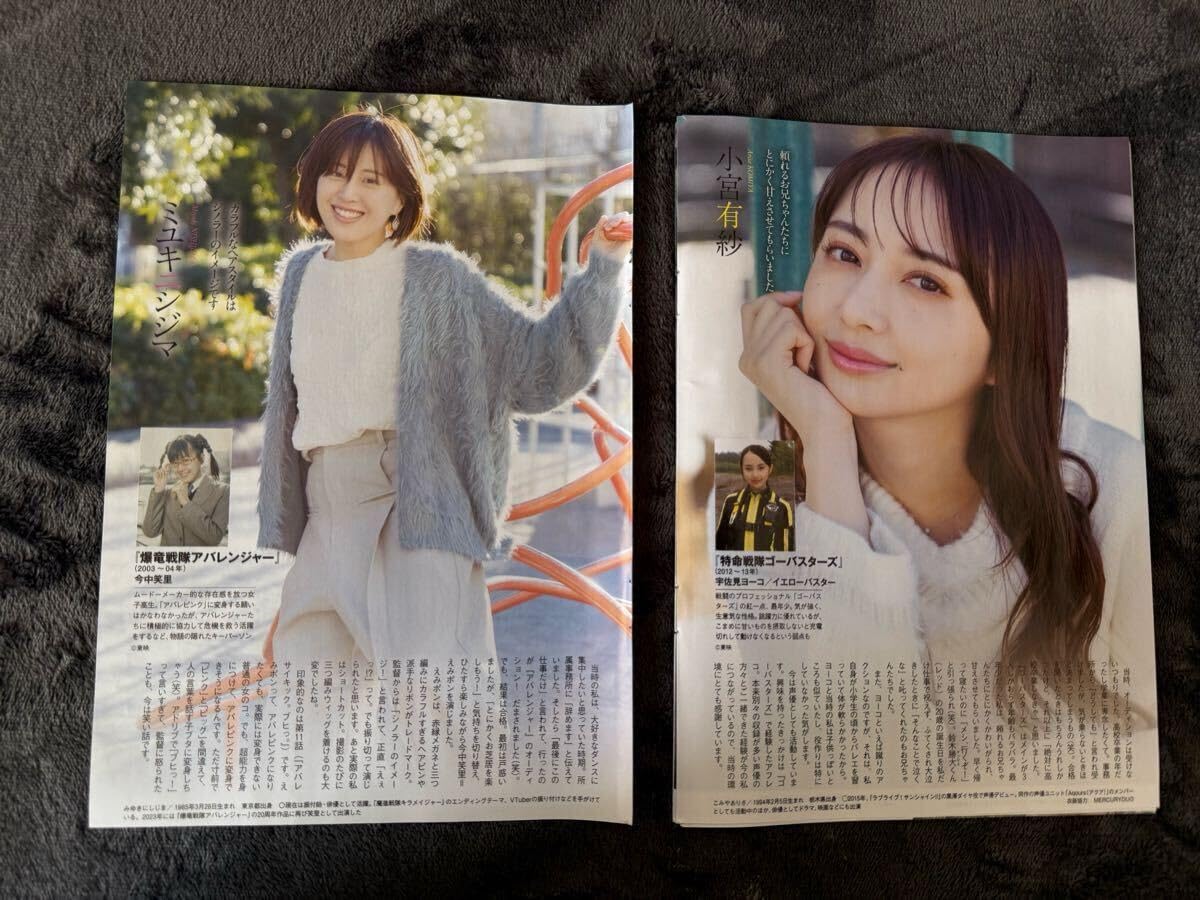 ブレイボーイ【プレイボーイのパロディ？】 セール】PLAYBOY/プレイボーイ パーカー サガラ刺繍 #PB-25-SS