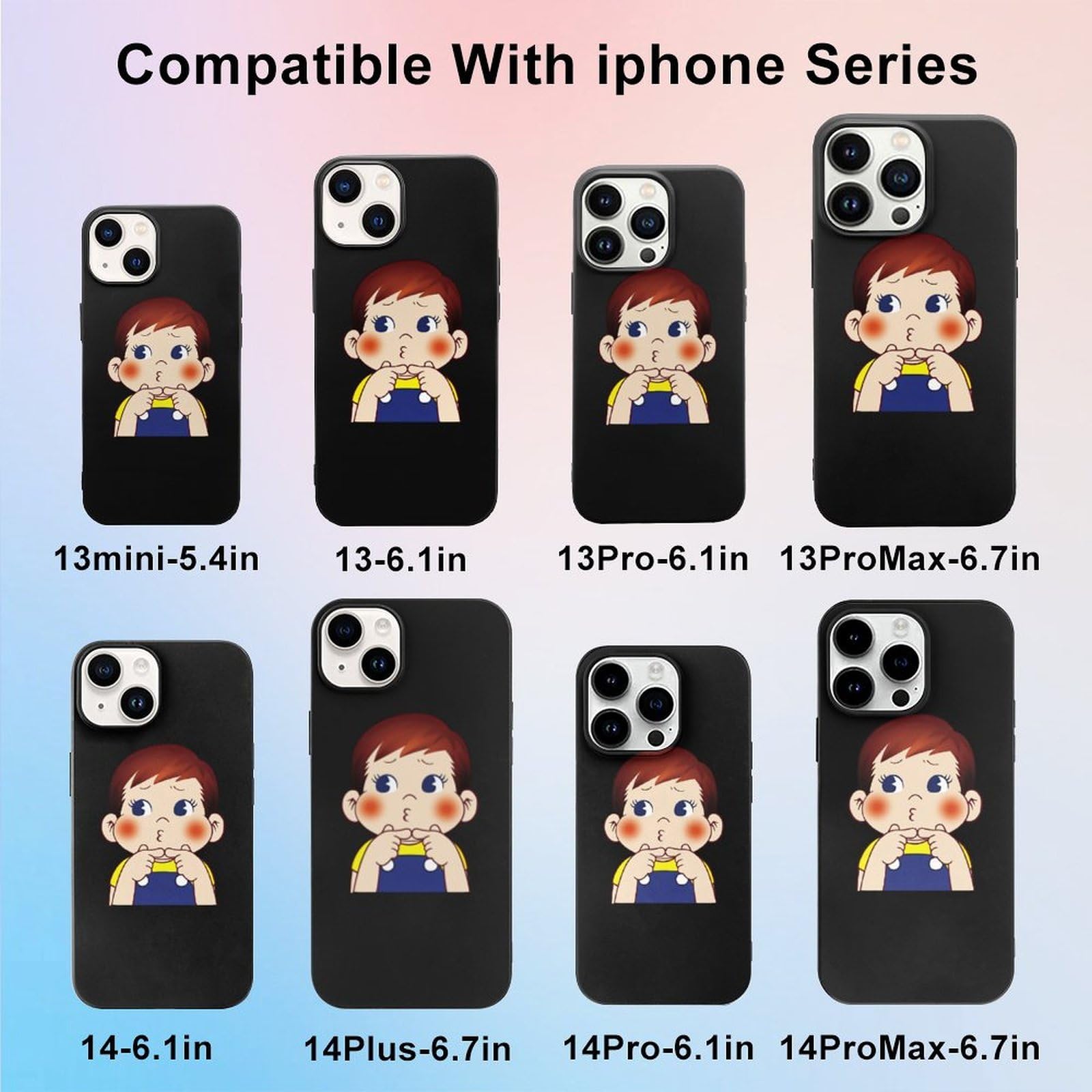 Amazon.co.jp: 【全機種対応】iPhone14ProMax用ケース ペコちゃん ポコ