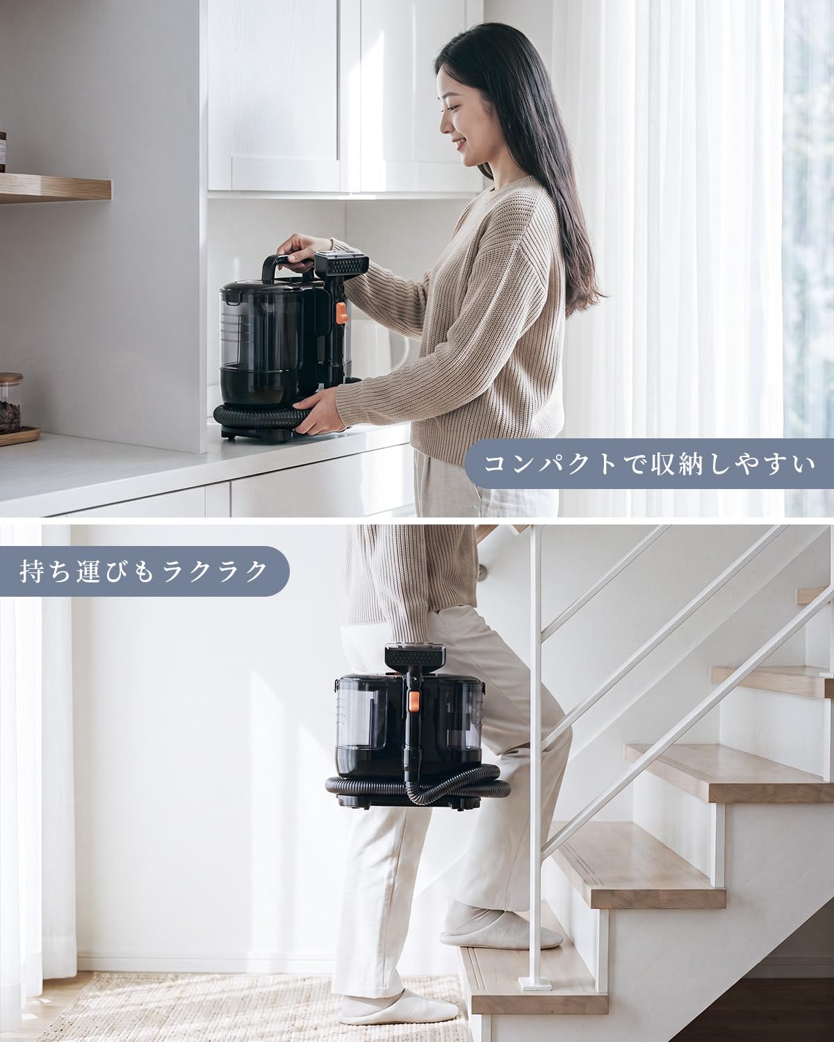 リンサークリーナー2026強化モデル18000Pa超強吸引力カーペットクリーナー Amazon | KOJIHOMU リンサークリーナー【2026強化モデル・18000Pa超強