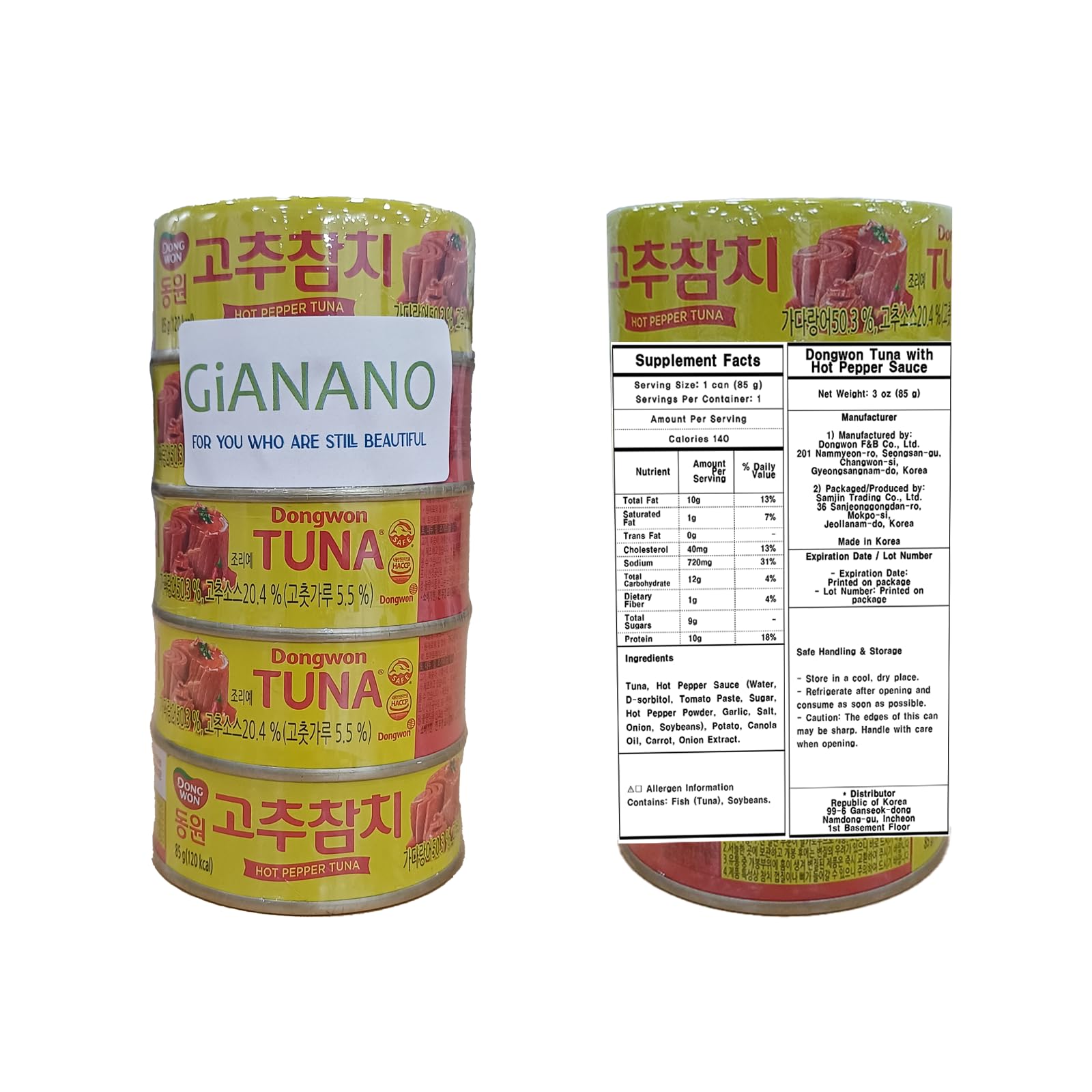 Made in Korea Deliciously spicy, chili, hot sauce Dongwon RED PEPPER TUNA-CAN 85g x 5 can(Storage box included)