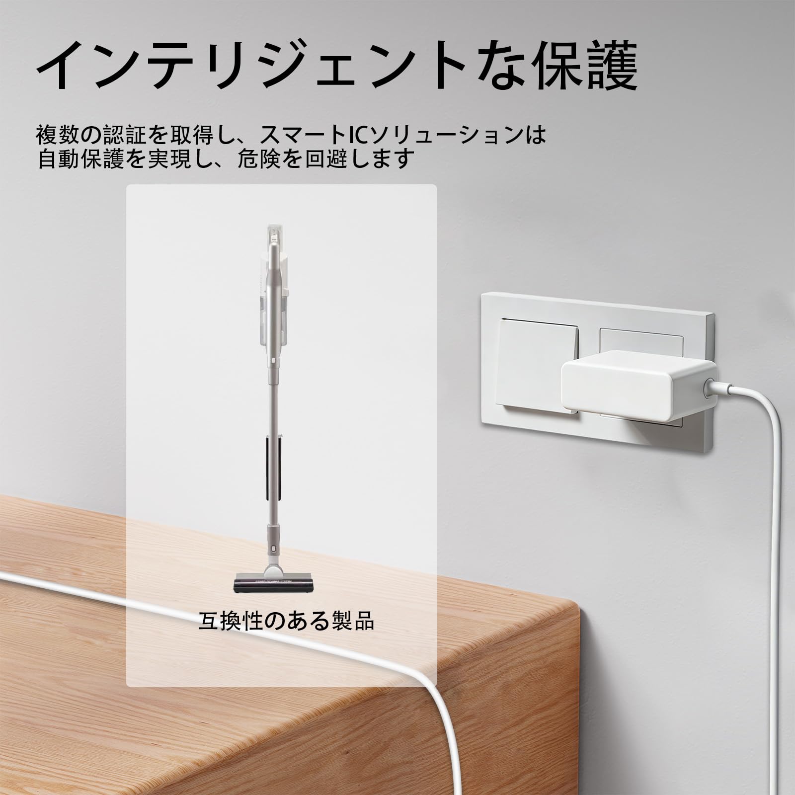 アイリスオーヤマ￼SCD-120P-W充電式サイクロンクリーナー➕追加バッテリー 充電式サイクロンスティッククリーナー モップスタンド付き SCD-120P-W