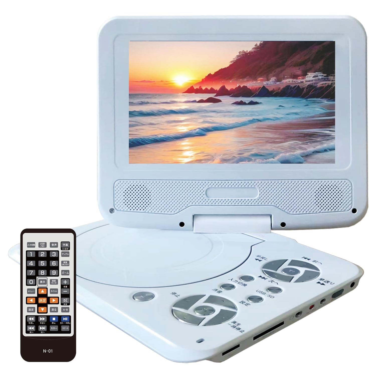 MOON MATE ポータブルDVDプレーヤー 7インチ MOON MATE ポータブルDVDプレーヤー 7インチ MOON MATE ポータブルDVD