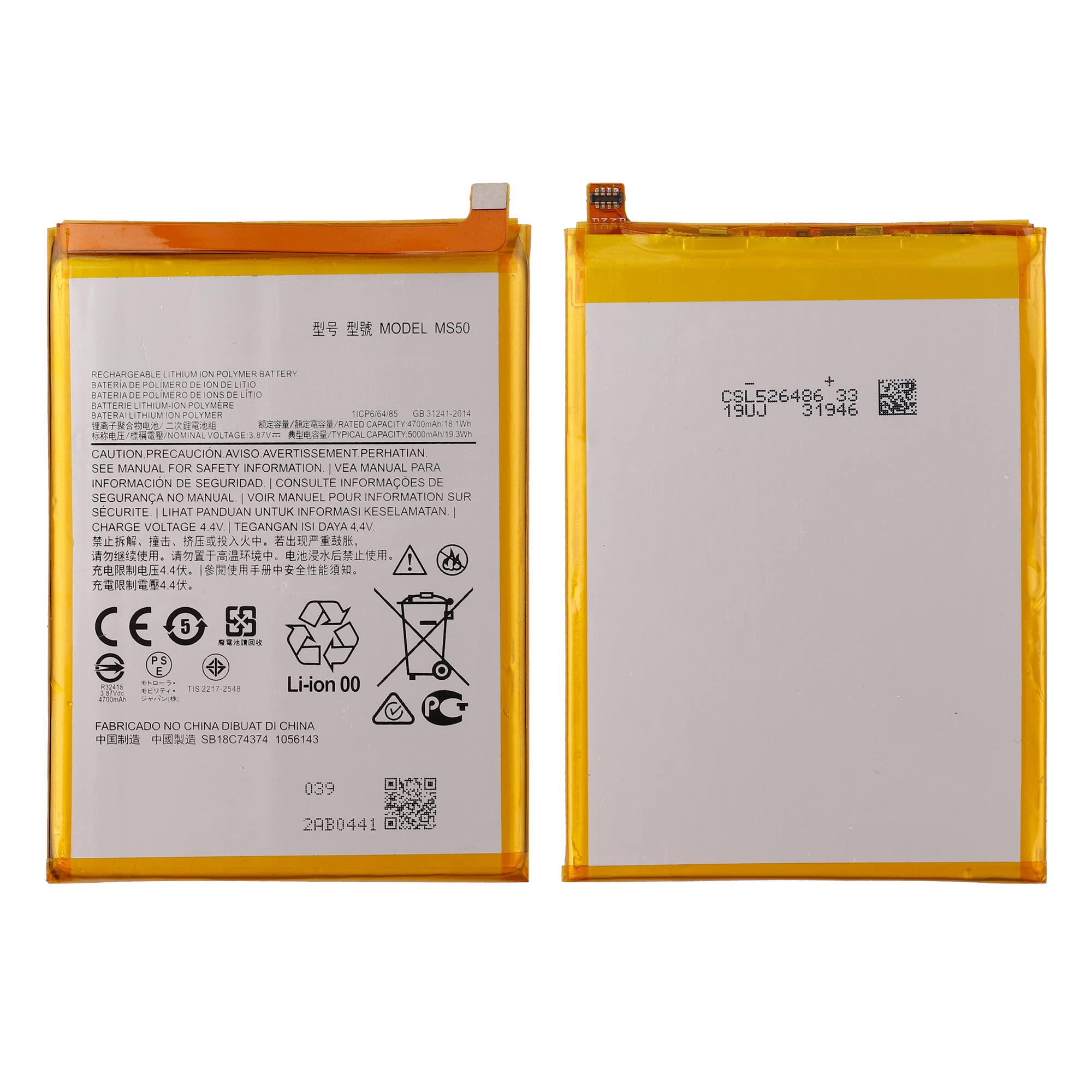 SwarKing Replacement Battery Compatible with Motorola G50 5G XT2149-1 MS50 with Toolkit