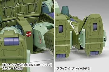 装甲騎兵ボトムズ　1/24スコープドッグ　ターボカスタム スコープドッグ ターボカスタム［キリコ機］ | 株式会社ウェーブ