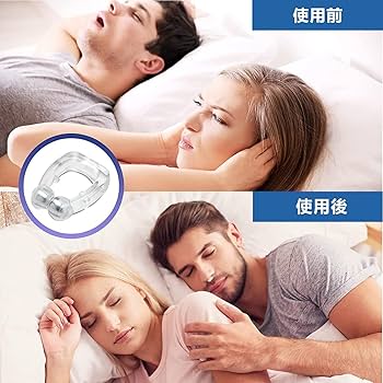 健康アクセサリー noson 楽天市場】【海外正規品】Noson ノーソン