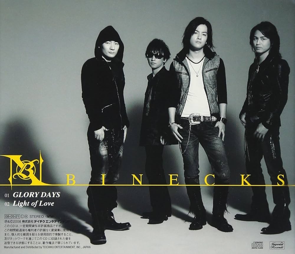 Amazon.co.jp: GLORY DAYS: ミュージック