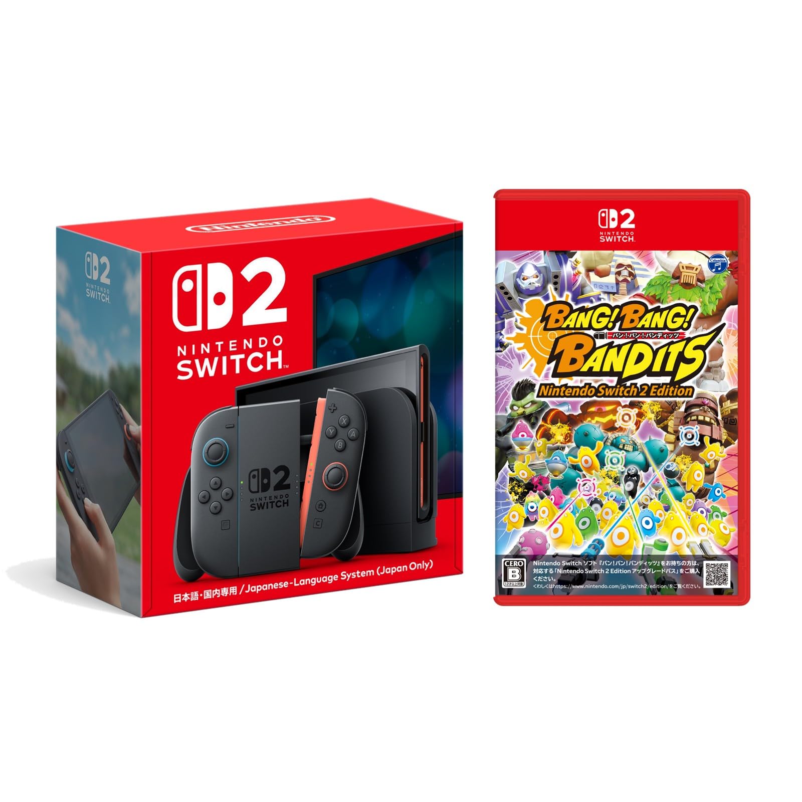 Amazon.co.jp: バン！バン！バンディッツ Nintendo Switch 2 Edition