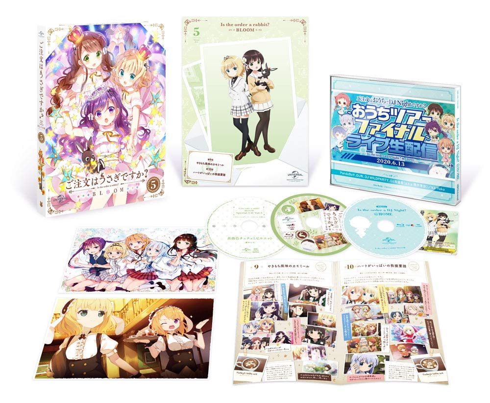 ご注文はうさぎですか? BLOOM 第5巻(初回限定生産)(おうちでDJ Nightライブ映像ディスク) [Blu-ray]