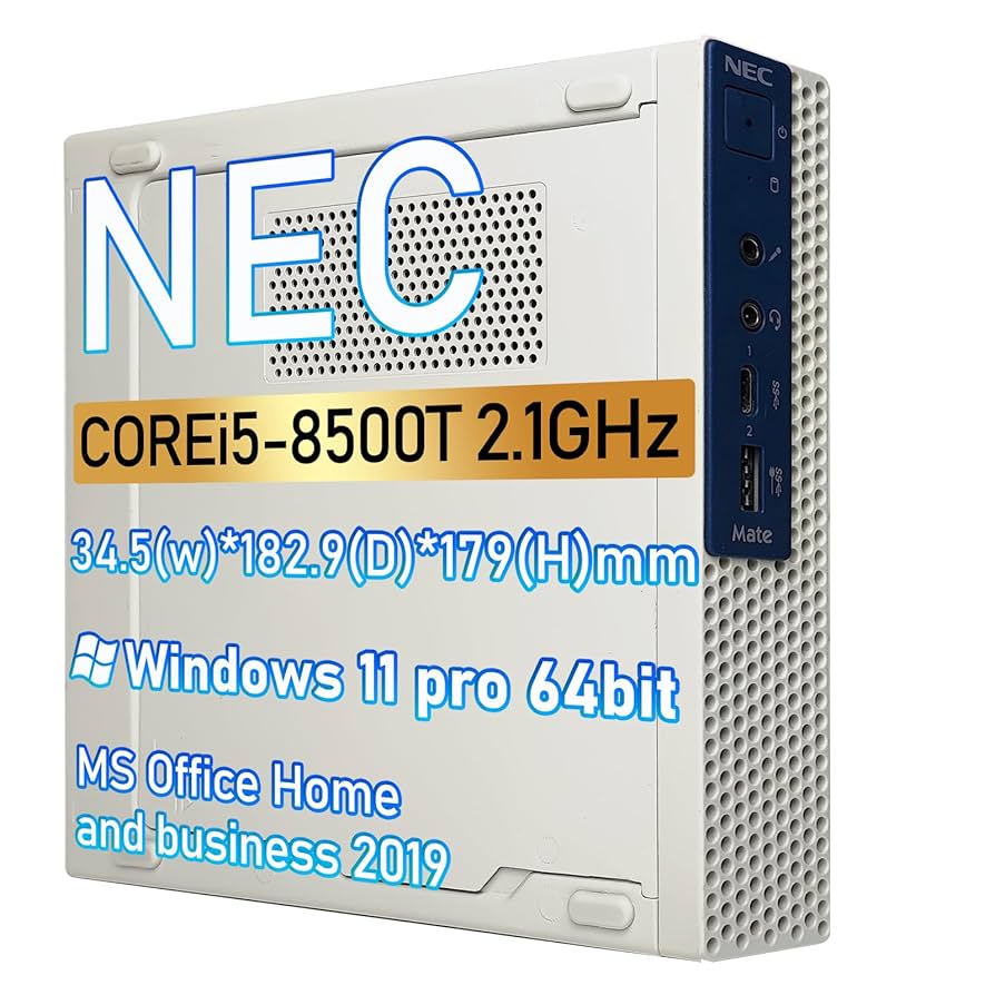 Amazon.co.jp: 【整備済み品】NEC Mate MC-3 ミニデスクトップ