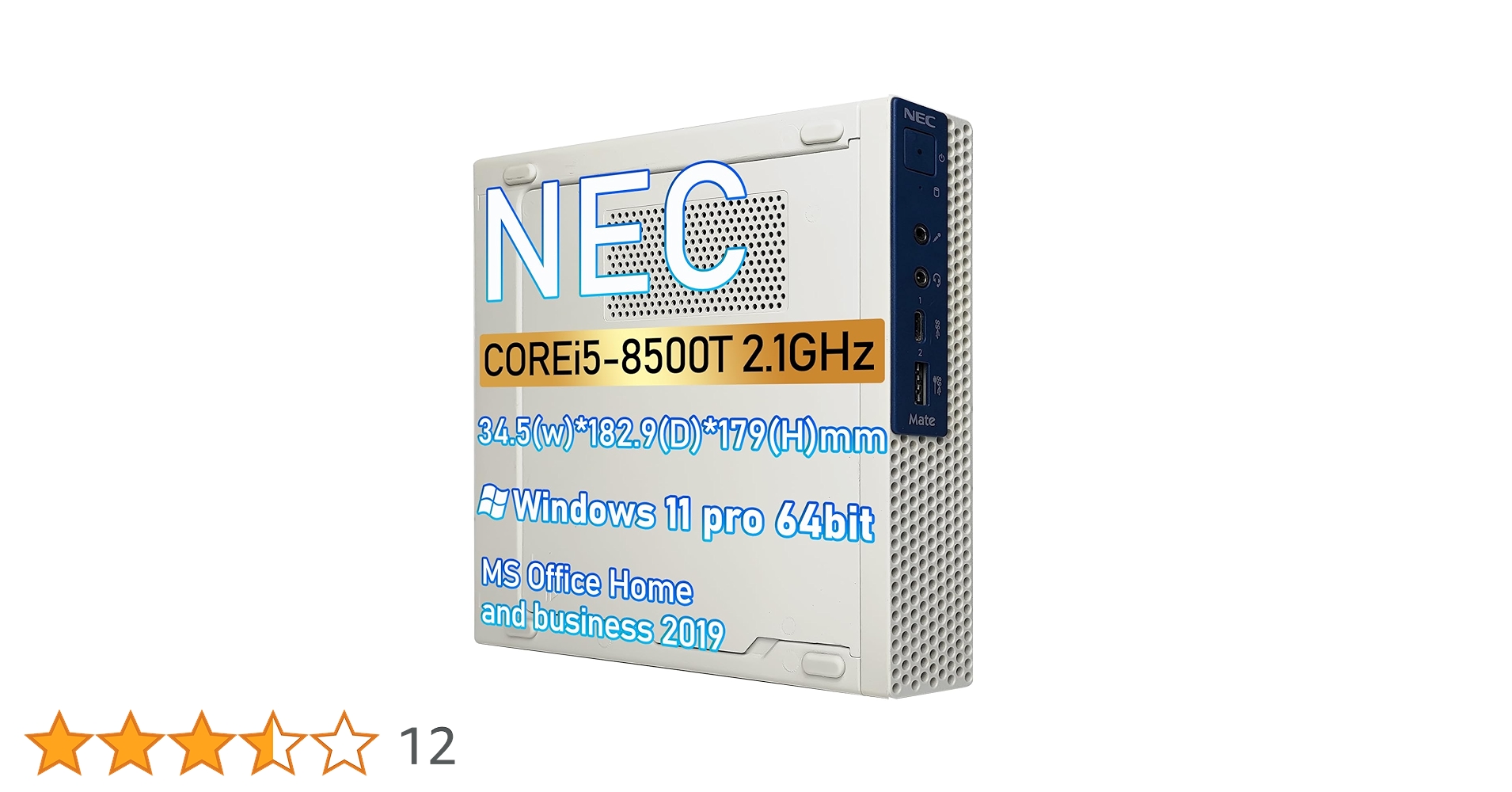 Amazon.co.jp: 【整備済み品】NEC Mate MC-3 ミニデスクトップ