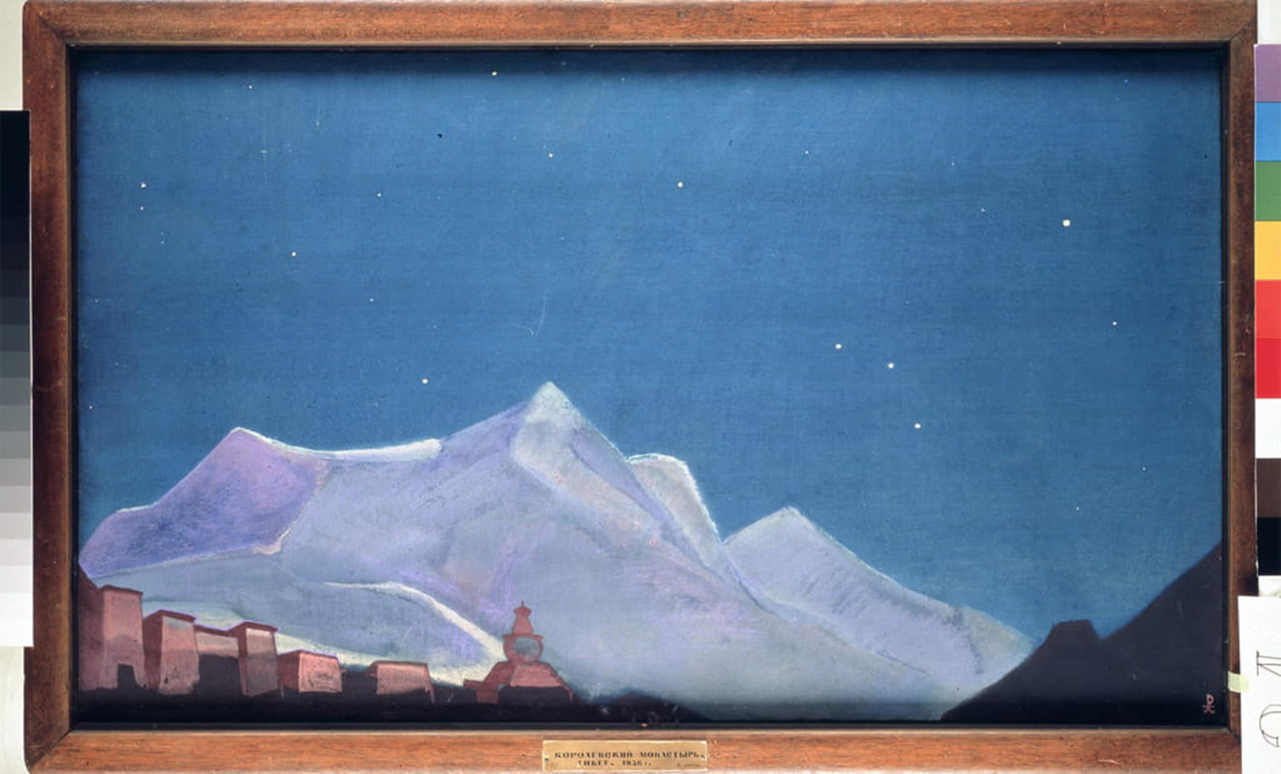Peinture Poster Impression Tableaux Graffiti Art Mural Nicholas Roerich 60x90