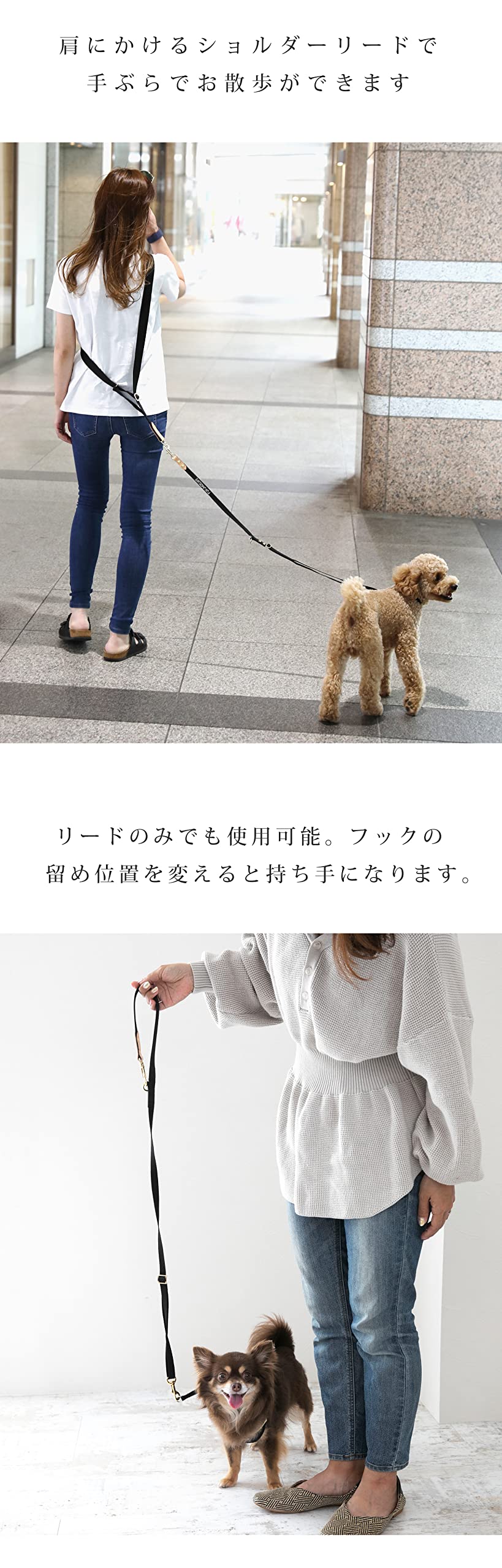 Amazon | 日本製 犬 犬用 ショルダーリード ハーネス セット シンプル